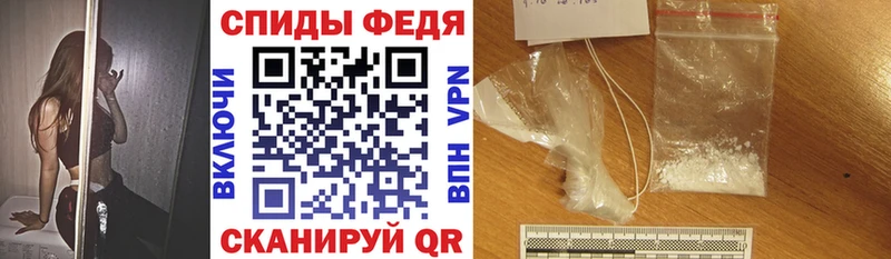 АМФ 98%  Черноголовка 