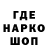 Кетамин VHQ roket gamp