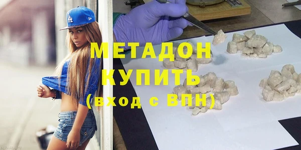 дурь Богородицк