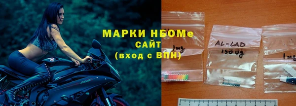 герыч Богданович