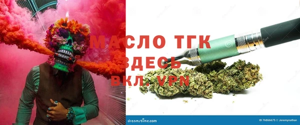 герыч Богданович