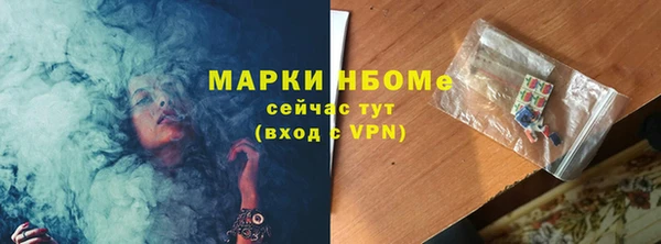 герыч Богданович
