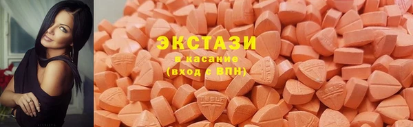 прущий лед Балабаново