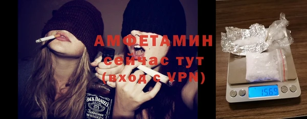 герыч Богданович