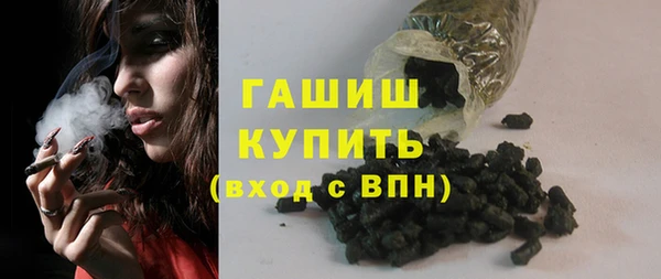 герыч Богданович