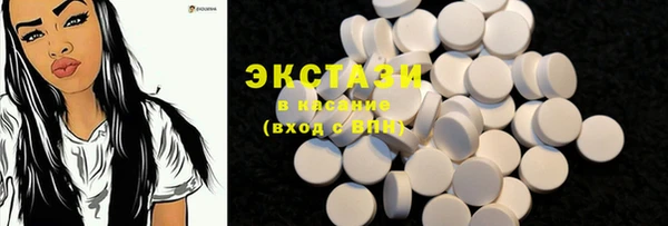 дурь Богородицк