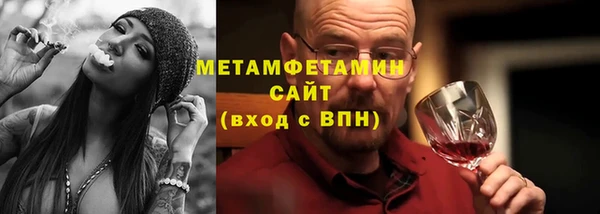 герыч Богданович