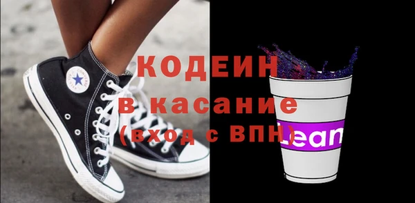 герыч Богданович