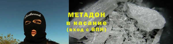 герыч Богданович