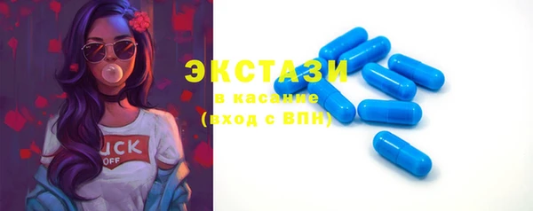 герыч Богданович
