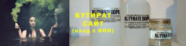 дурь Богородицк