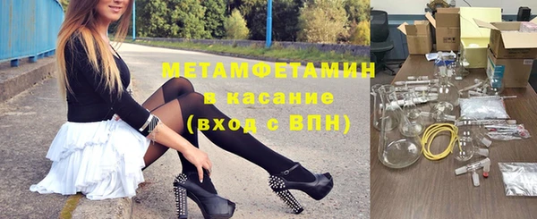 дурь Богородицк