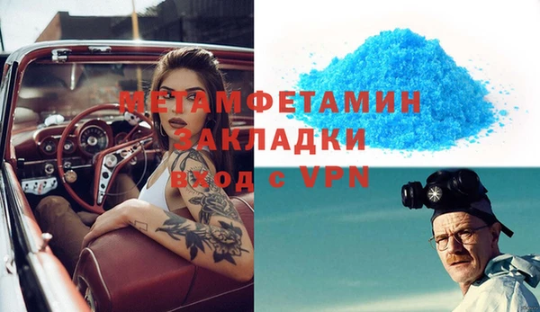 герыч Богданович