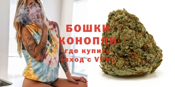 герыч Богданович