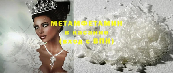 дурь Богородицк