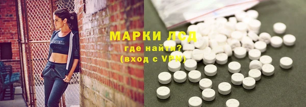 каннабис Приозерск