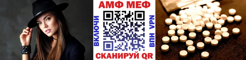 Метамфетамин витя хочу наркоту Черноголовка